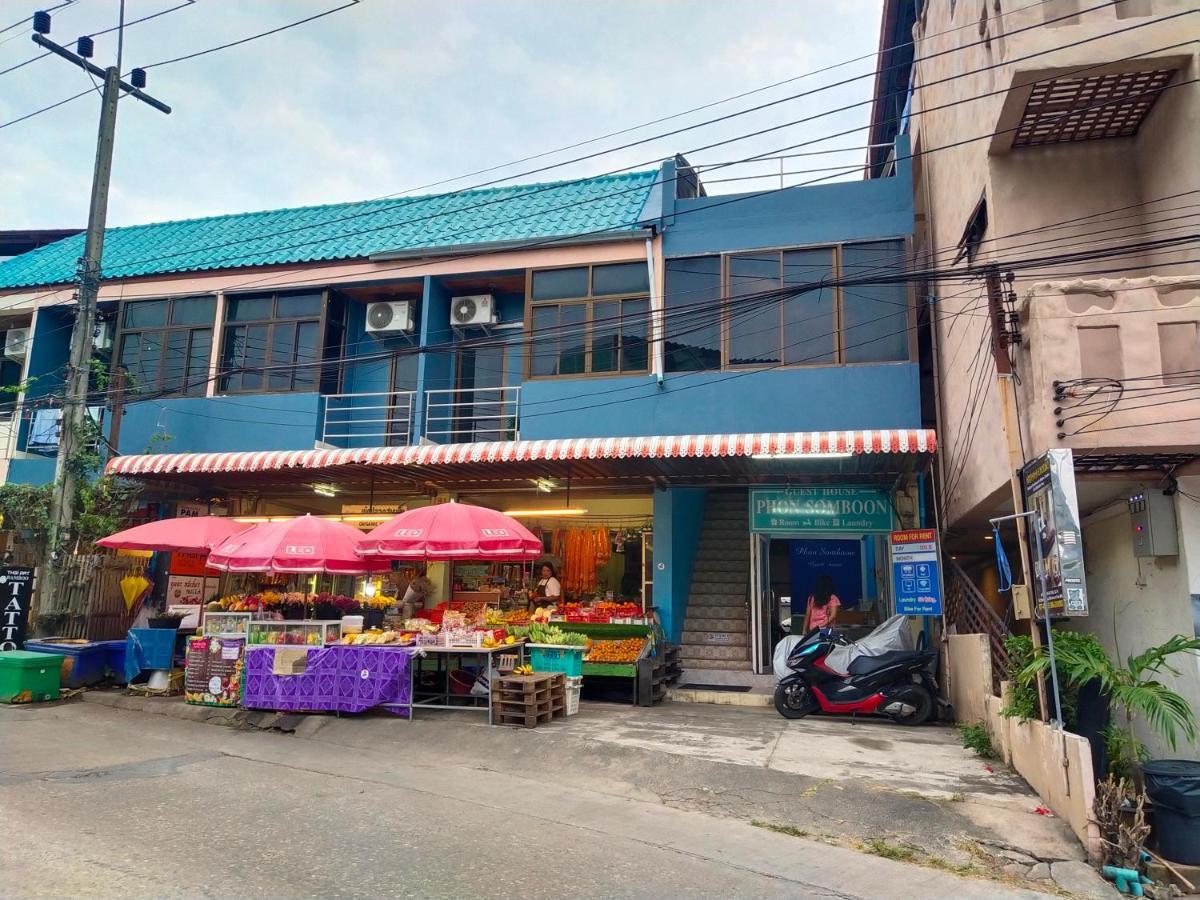 Phonsomboon Guesthouse Тао Екстер'єр фото