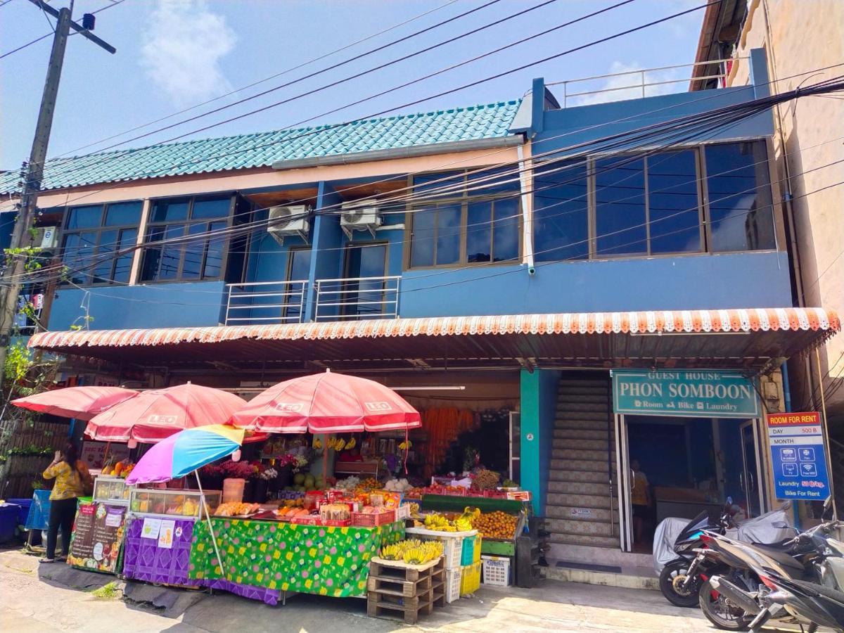 Phonsomboon Guesthouse Тао Екстер'єр фото